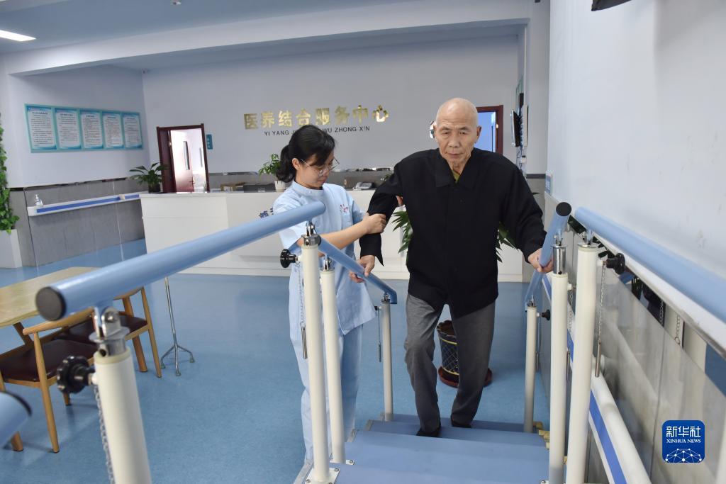 云鼎集团官网官网